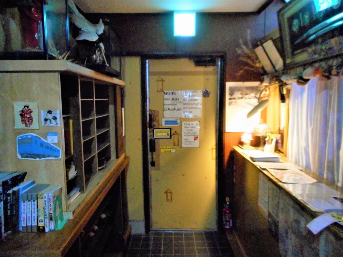 Jgh Tokyo Hostel Kavagucsi Kültér fotó